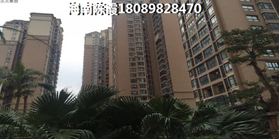 中银转中银香港多久到账