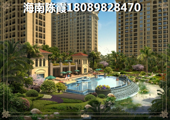 粤泰香江丽景买房技巧与经验的分享！