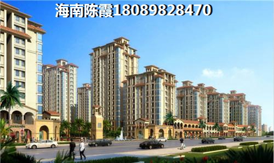 2025定安养老分析，粤泰香江丽景买房技巧与经验的分享！