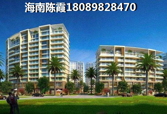 2025年阳光椰风苑醉新价格！