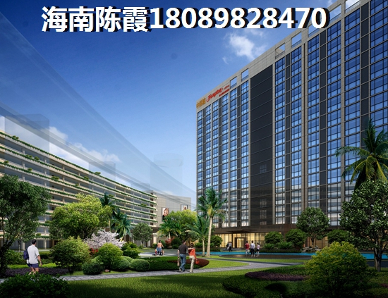 定安房价过高以后会跌吗