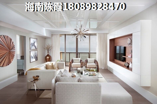 海南定安买房哪里好