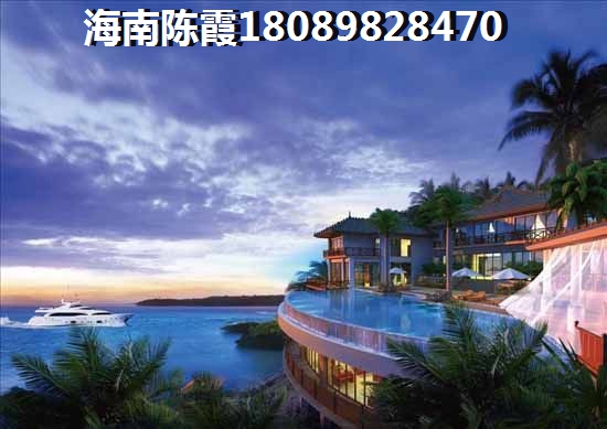 海南定安精装二手房能买吗