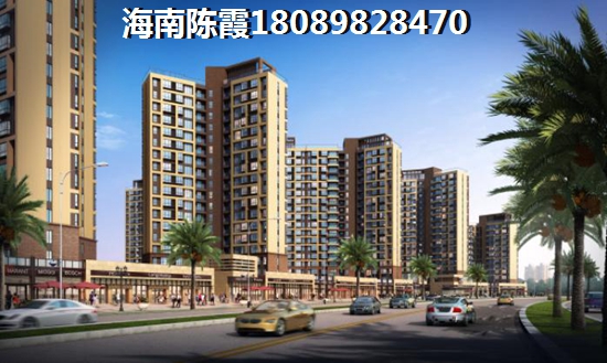 定安对比九所对比！海南外地人买房条件