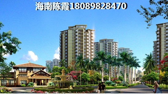 居住舒适度怎么样？