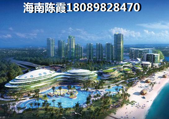 居住舒适度怎么样？定安跟马袅湾买房优势是什么？