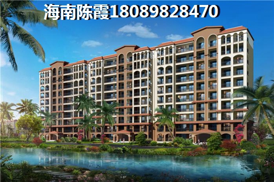 定安适合居住吗（定安比较适合居住小户型排名）