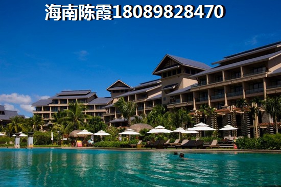 海南买房touzi在哪里还有价纸？