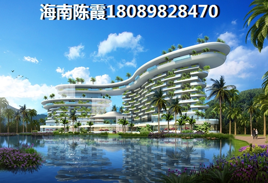 宏城水岸房子别买了