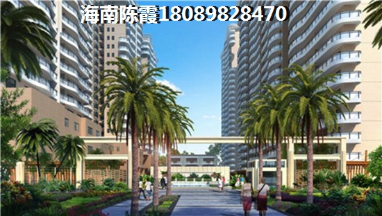 定安新房还能买吗？