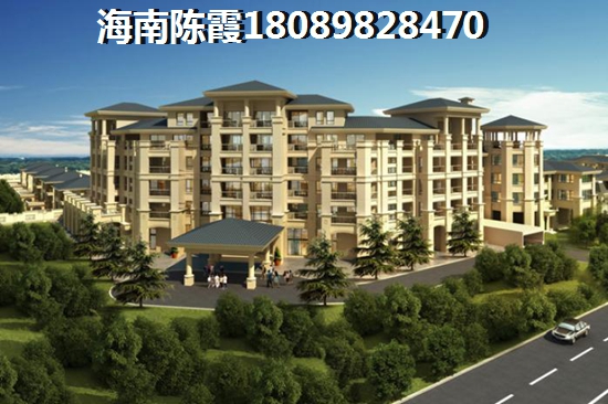 究竟昌茂中润温泉水城是不是合适养老，2025该不该去定安买房？