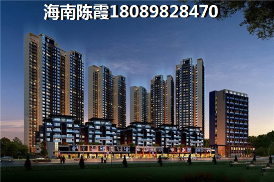 如意·竹苑跟日广凤羽林温泉哪个便宜？定安县海边房子是不是很潮湿？