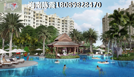定安楼盘购房资格解析~