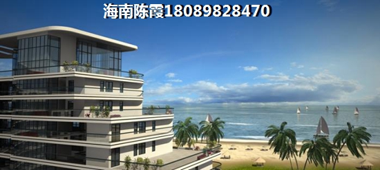 定安买房适合养老居住吗