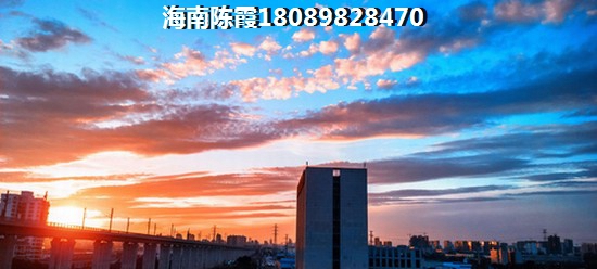 在定安买房子有后悔的吗？定安2025年房价多少一平？