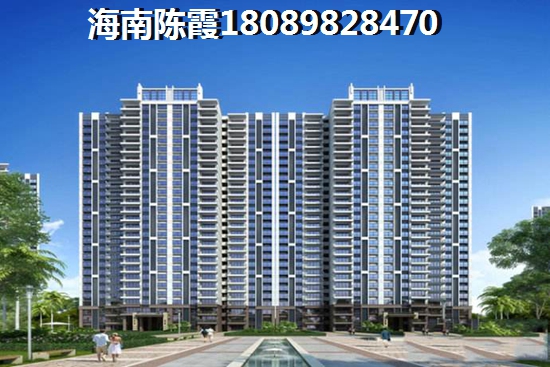 爱克养生谷购买商铺要注意什么？看完这几个要点再touzi！