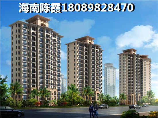 定安二手房还能涨纸