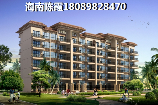 海南定安真的适合养老吗